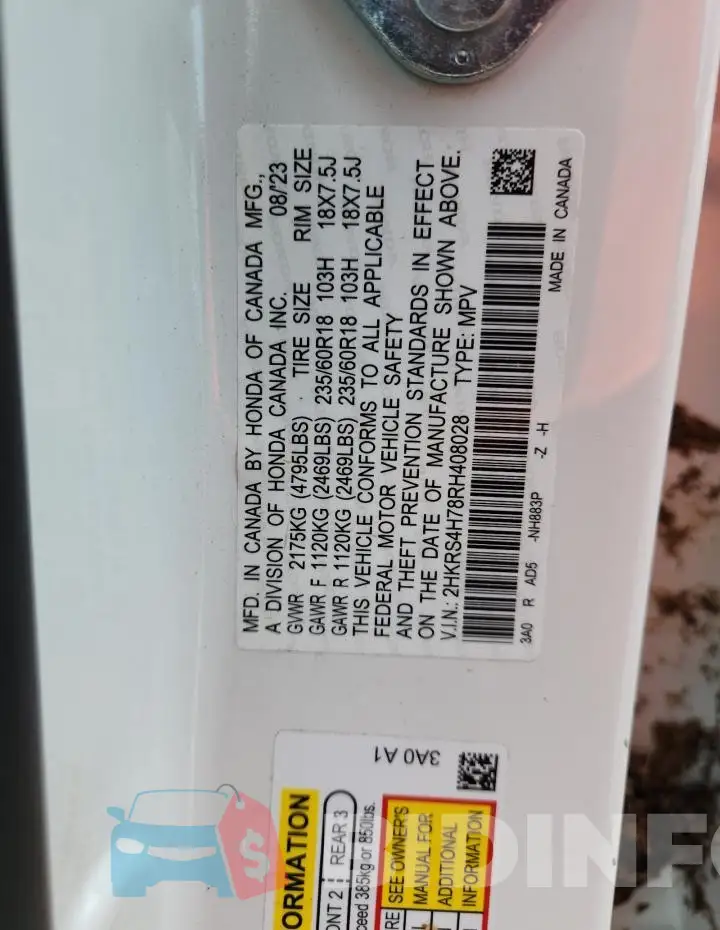 2HKRS4H78RH408028 Photo# 13