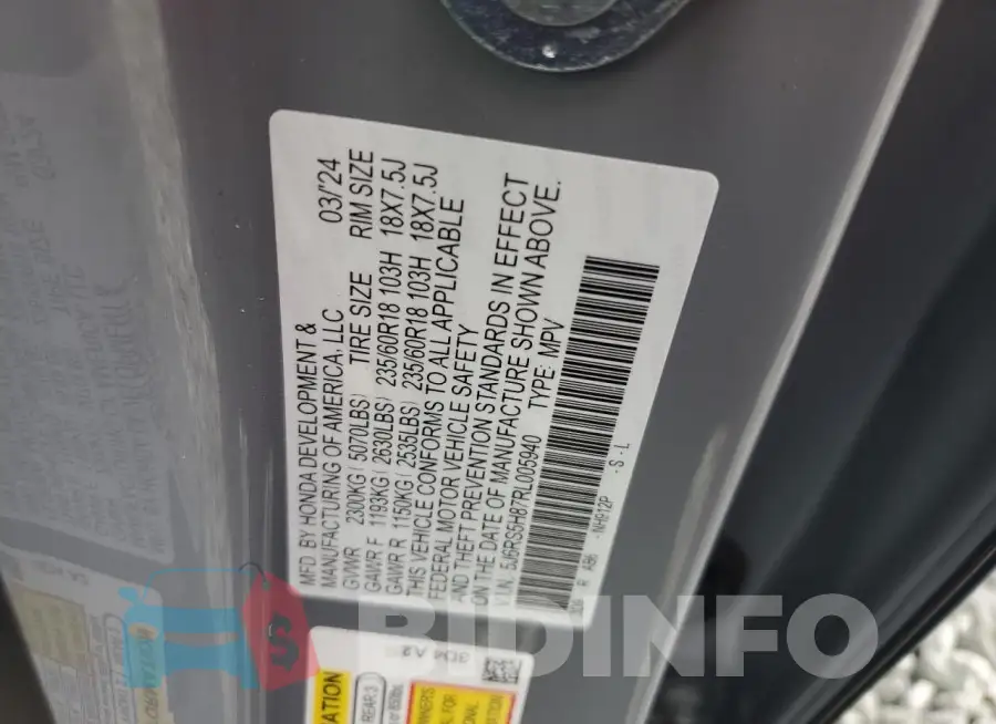 5J6RS5H87RL005940 Photo# 13