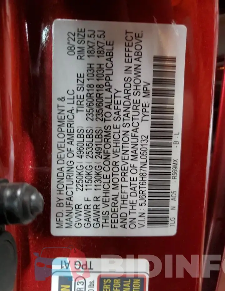 5J6RT6H87NL050132 Photo# 13