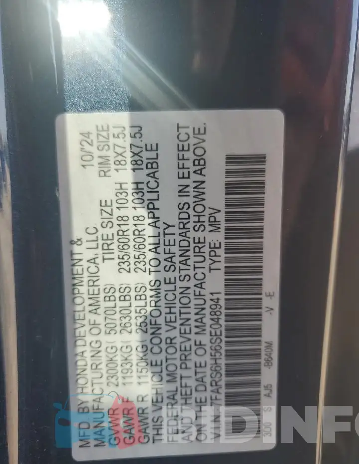 7FARS6H56SE048941 Photo# 13