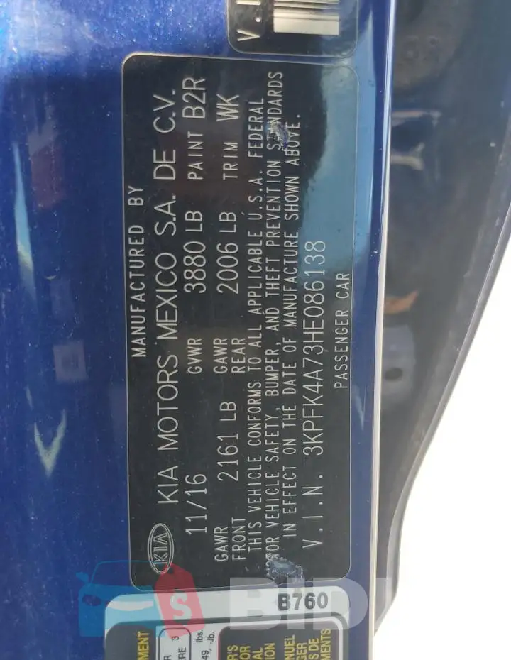 3KPFK4A73HE086138 Photo# 12