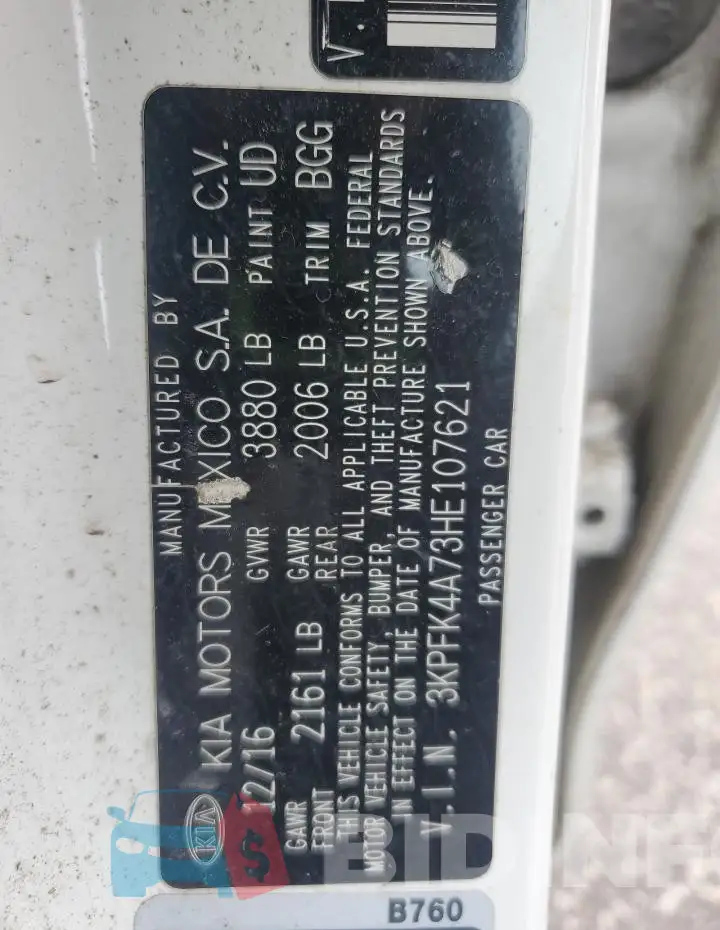 3KPFK4A73HE107621 Photo# 12
