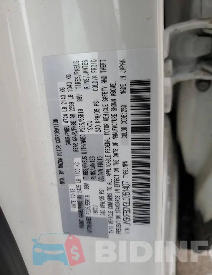 JM3KFBDM3L0761407 Photo# 13