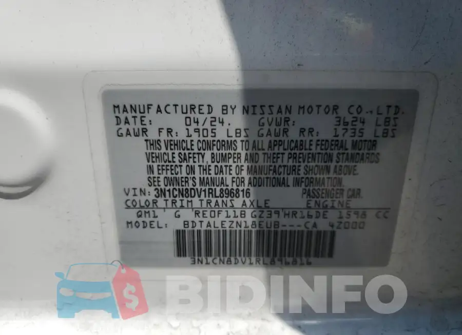 3N1CN8DV1RL896816 Photo# 13
