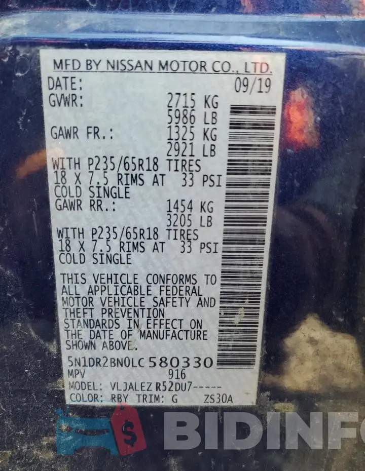 5N1DR2BN0LC580330 Photo# 13