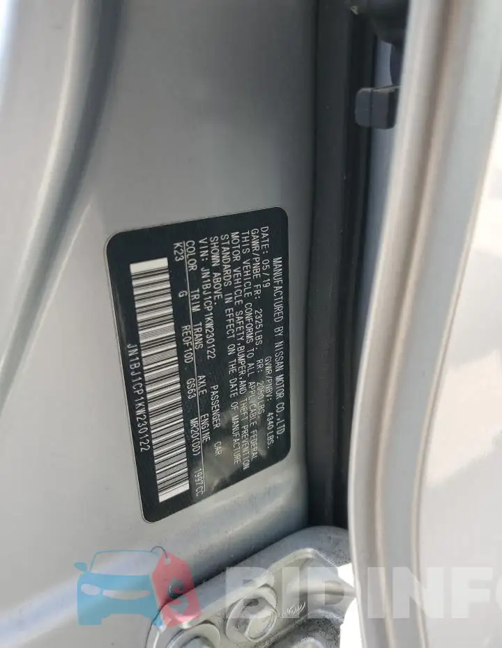 JN1BJ1CP1KW230122 Photo# 14