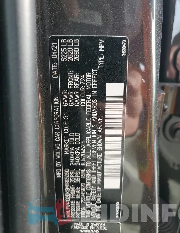 YV4102DK9M1865090 Photo# 14