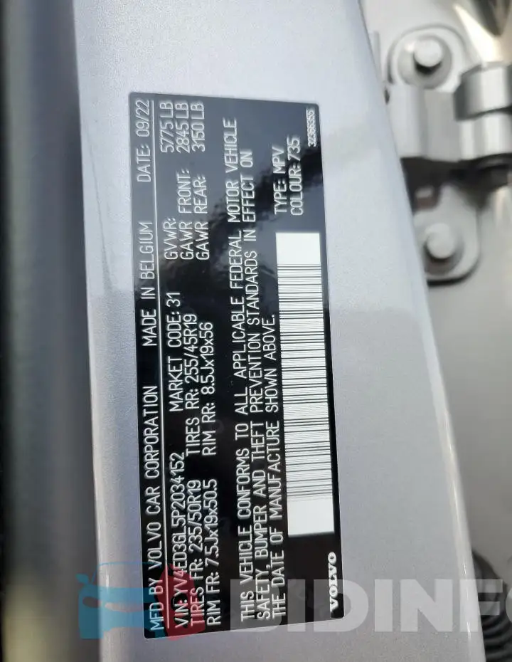 YV4ED3GL5P2034152 Photo# 13