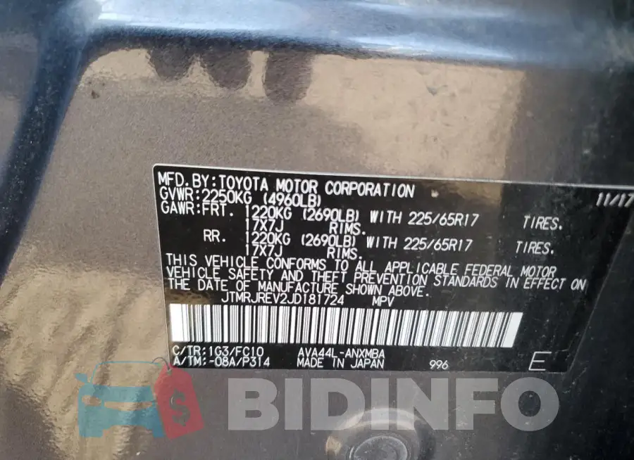 JTMRJREV2JD181724 Photo# 14