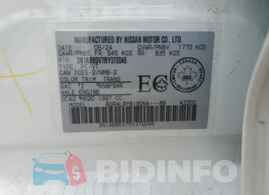 3N1AB8DV7RY370046 Photo# 12