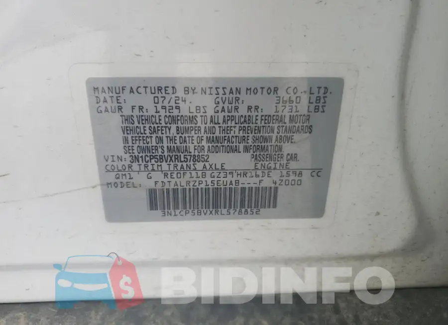 3N1CP5BVXRL578852 Photo# 13