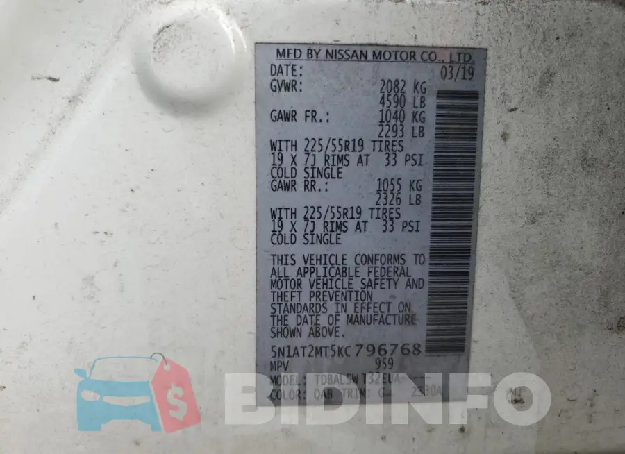 5N1AT2MT5KC796768 Photo# 12
