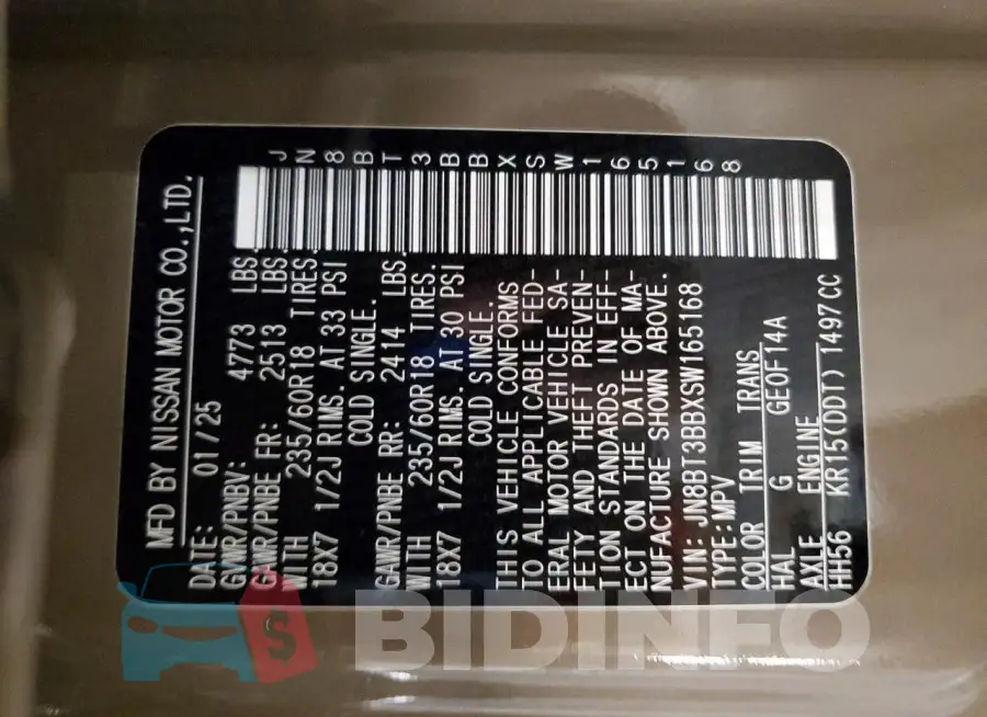 JN8BT3BBXSW165168 Photo# 13