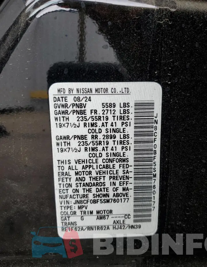JN8CF0BF5SM760177 Photo# 13