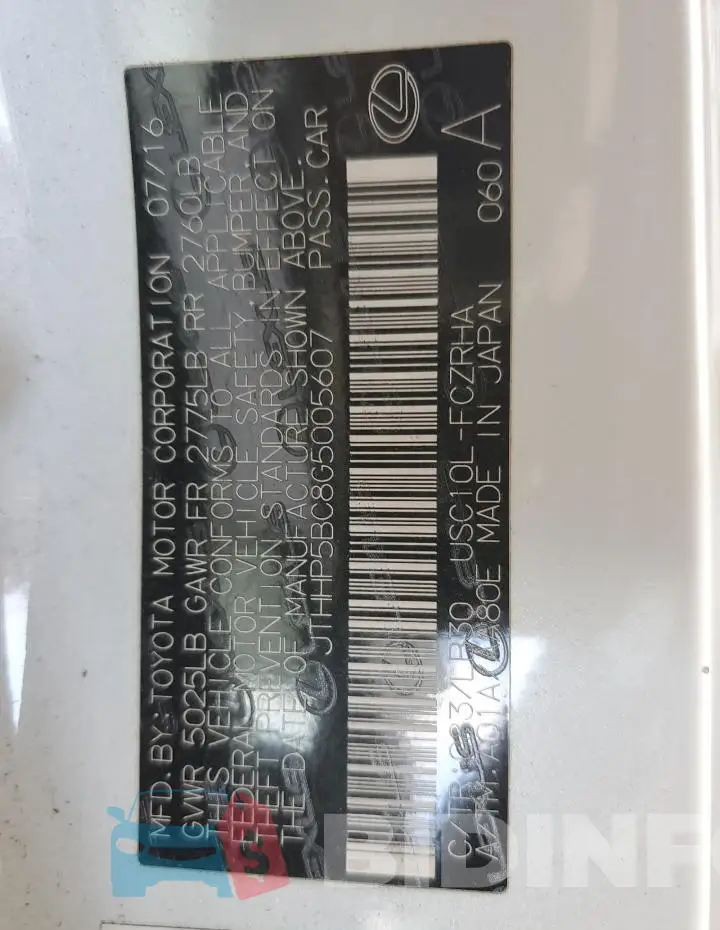 JTHHP5BC8G5005607 Photo# 12