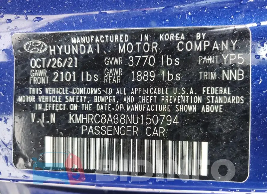 KMHRC8A38NU150794 Photo# 12