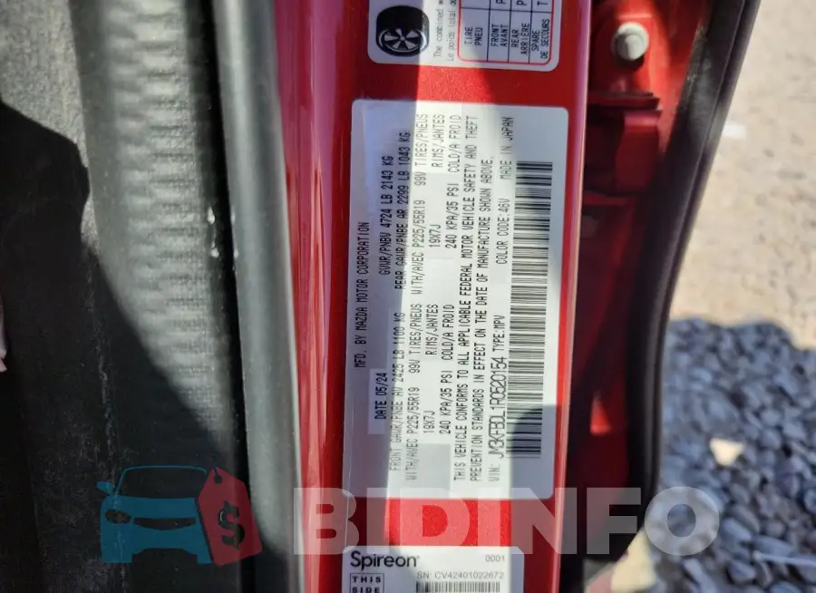JM3KFBDL1R0520154 Photo# 13