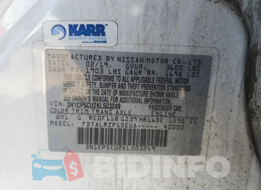 3N1CP5CU2KL503249 Photo# 14