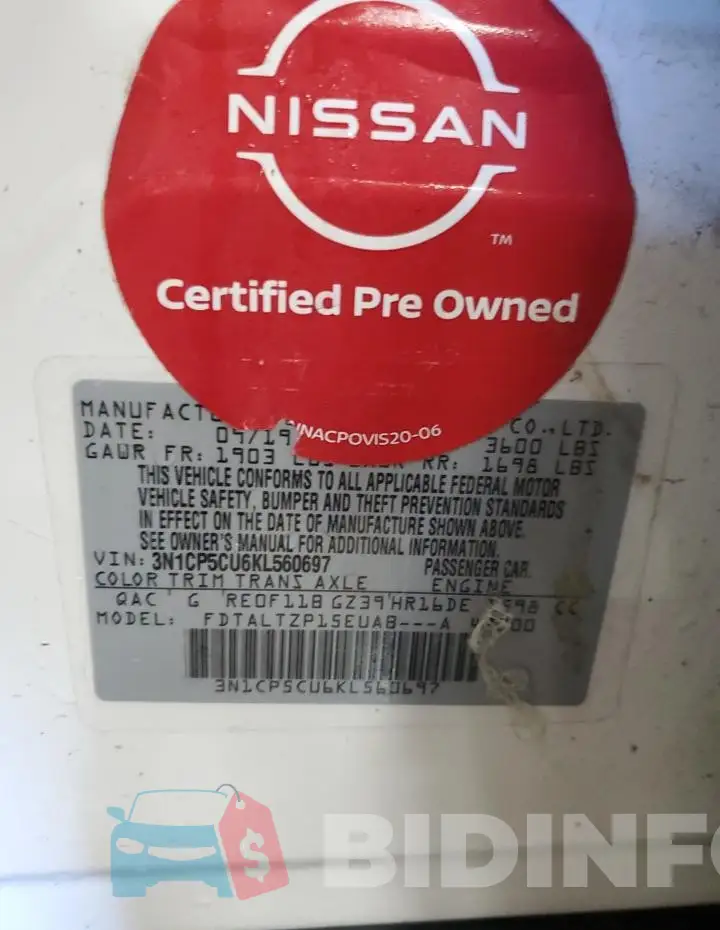 3N1CP5CU6KL560697 Photo# 14