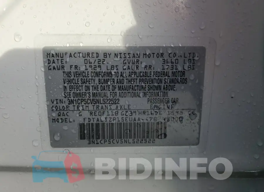 3N1CP5CV5NL522522 Photo# 12