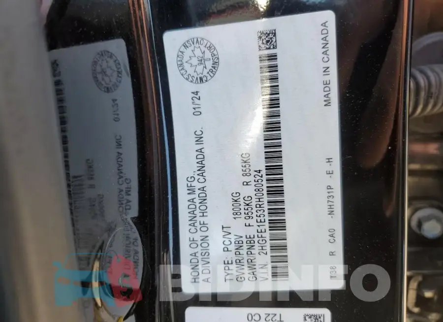 2HGFE1E53RH080524 Photo# 12