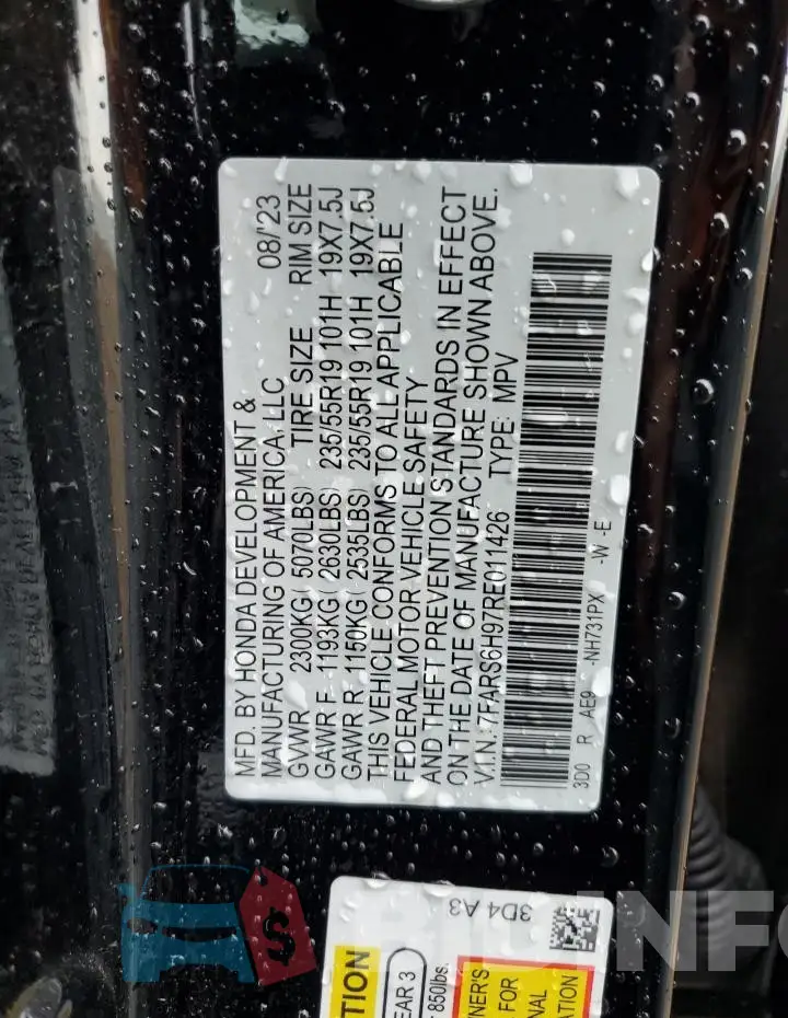7FARS6H97RE011426 Photo# 12