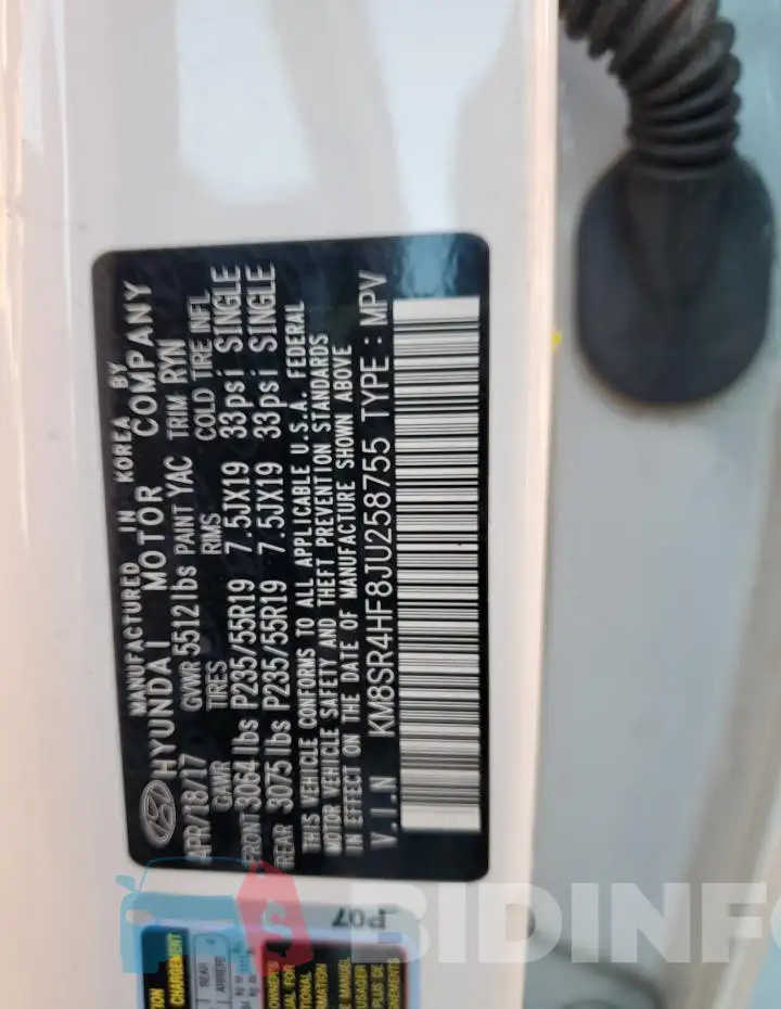 KM8SR4HF8JU258755 Photo# 14