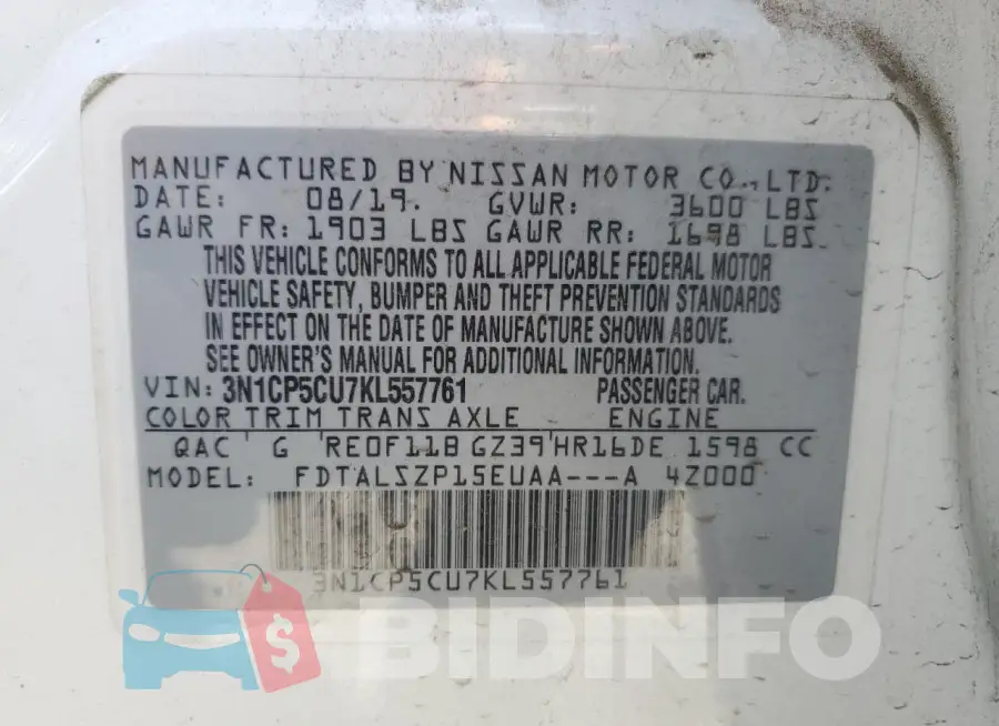 3N1CP5CU7KL557761 Photo# 13