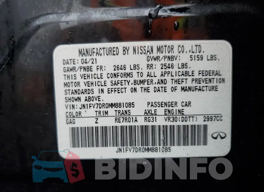 JN1FV7DR0MM881085 Photo# 12