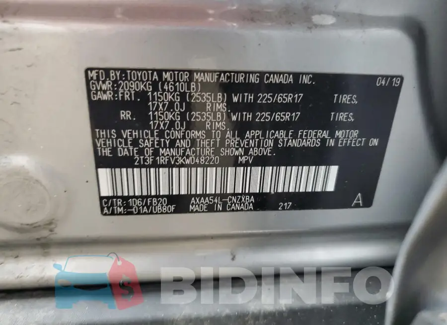 2T3F1RFV3KW048220 Photo# 13
