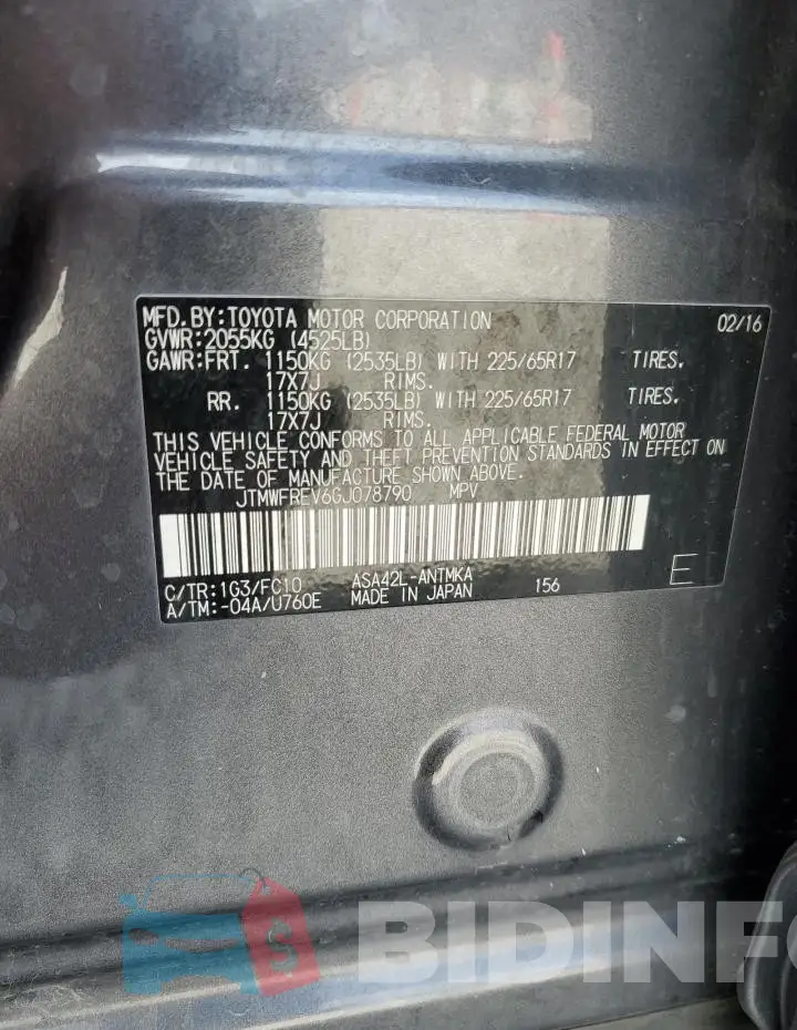 JTMWFREV6GJ078790 Photo# 12