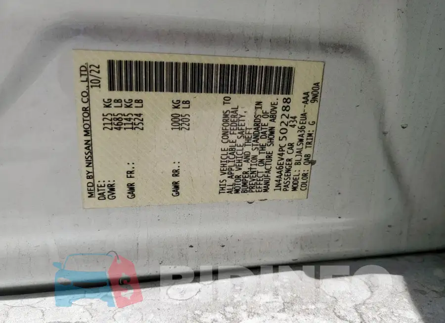 1N4AA6EV4PC502288 Photo# 12