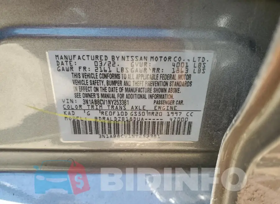 3N1AB8CV1NY253381 Photo# 12