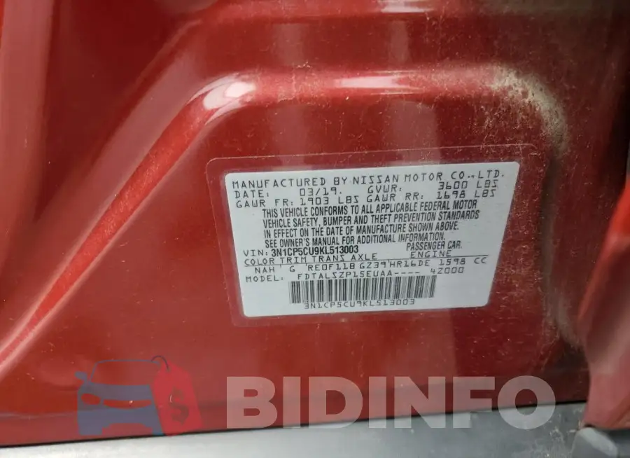 3N1CP5CU9KL513003 Photo# 12