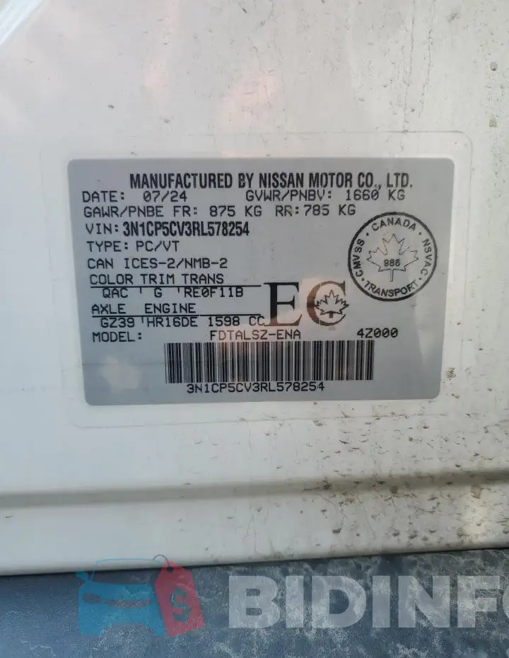 3N1CP5CV3RL578254 Photo# 12
