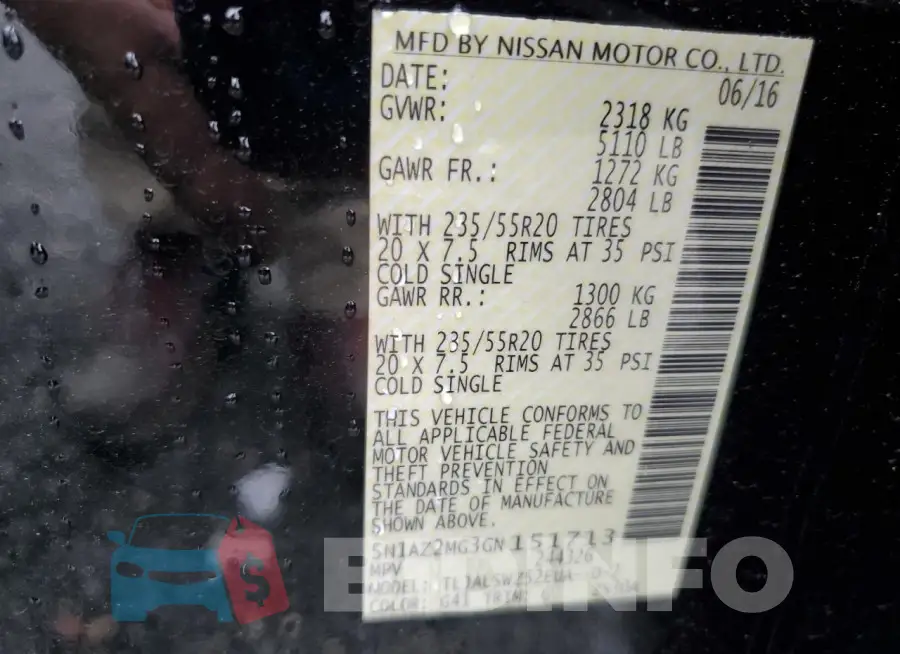 5N1AZ2MG3GN151713 Photo# 14