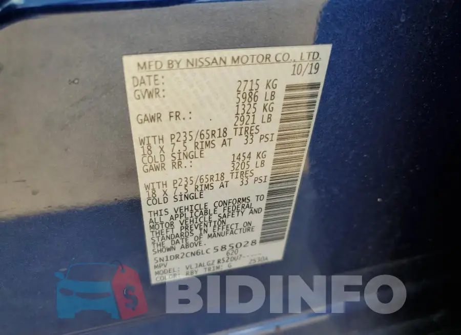 5N1DR2CN6LC585028 Photo# 13