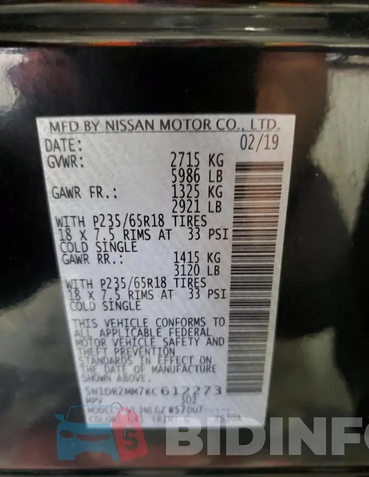 5N1DR2MM7KC612273 Photo# 13
