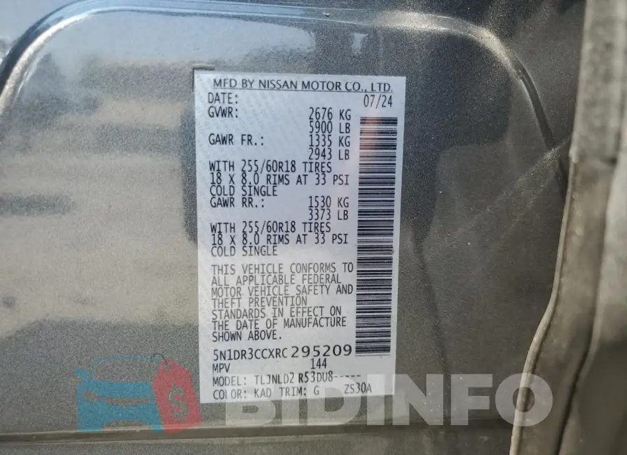 5N1DR3CCXRC295209 Photo# 14