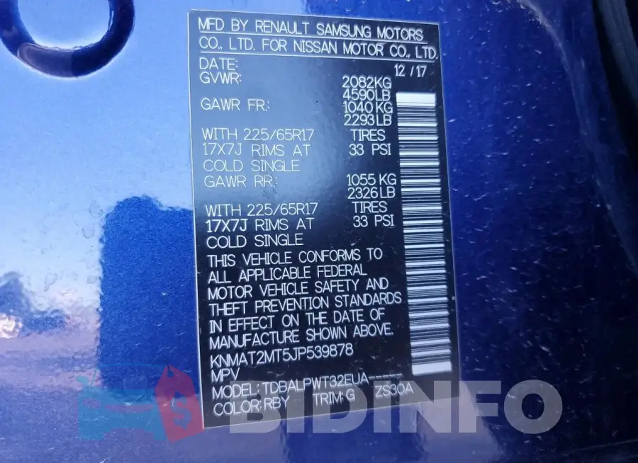 KNMAT2MT5JP539878 Photo# 13