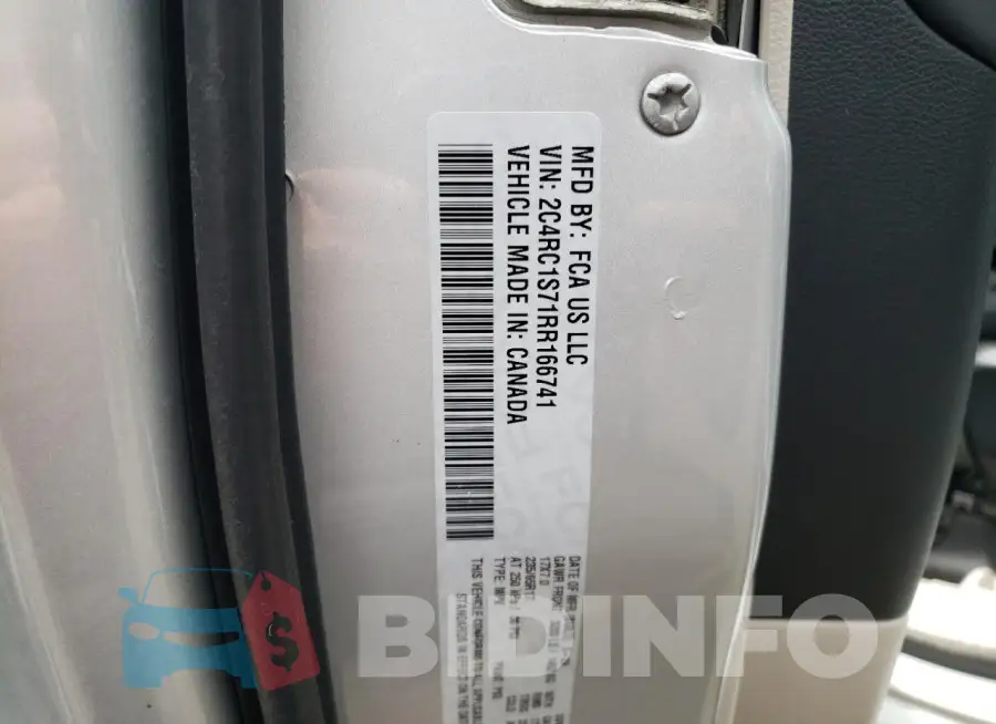 2C4RC1S71RR166741 Photo# 13