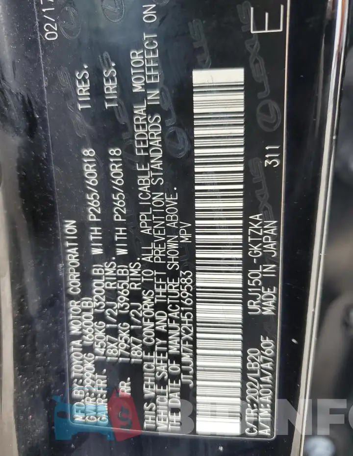 JTJJM7FX2H5169583 Photo# 13