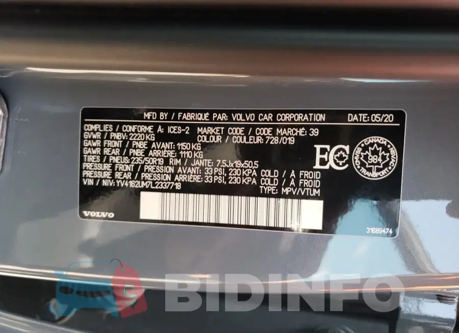 YV4162UM7L2337718 Photo# 13
