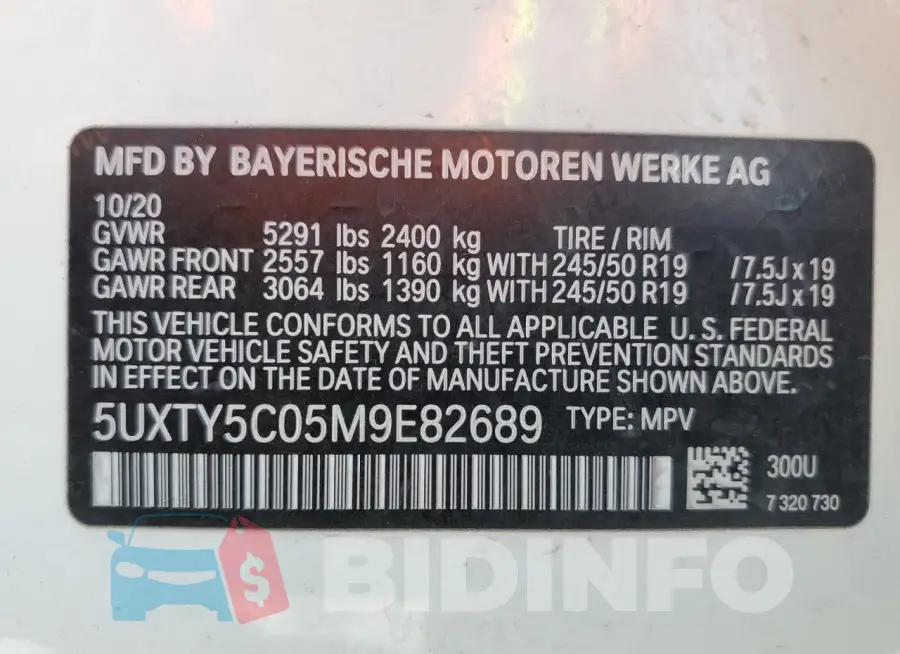5UXTY5C05M9E82689 Photo# 14