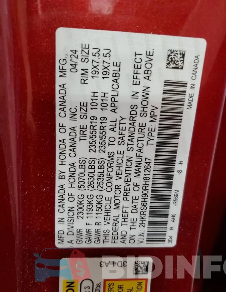 2HKRS6H90RH812647 Photo# 13