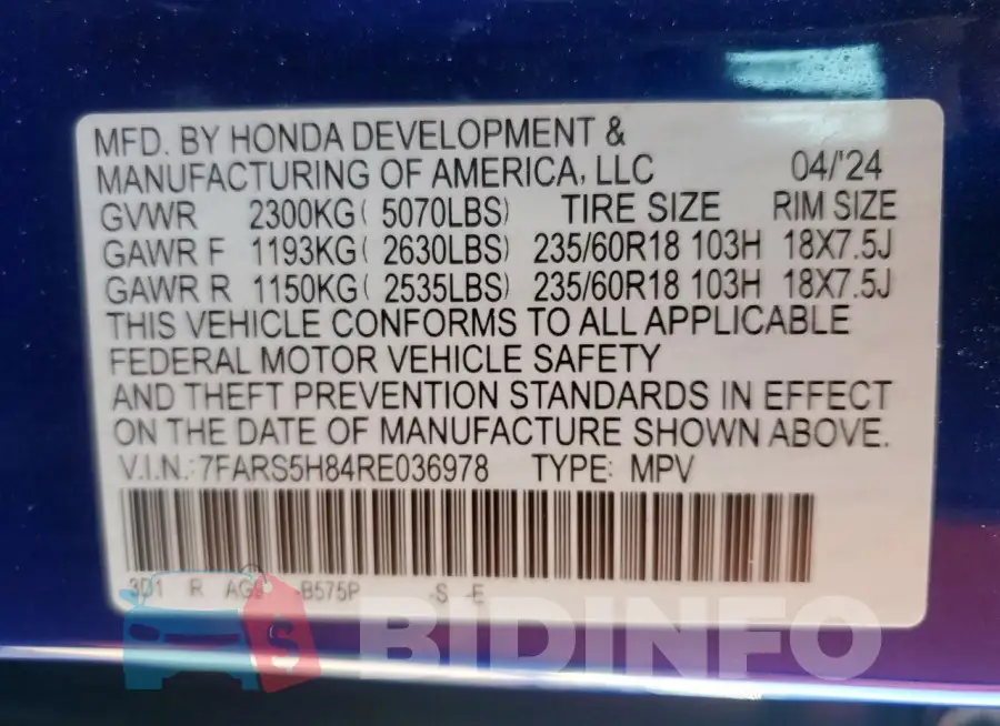 7FARS5H84RE036978 Photo# 13