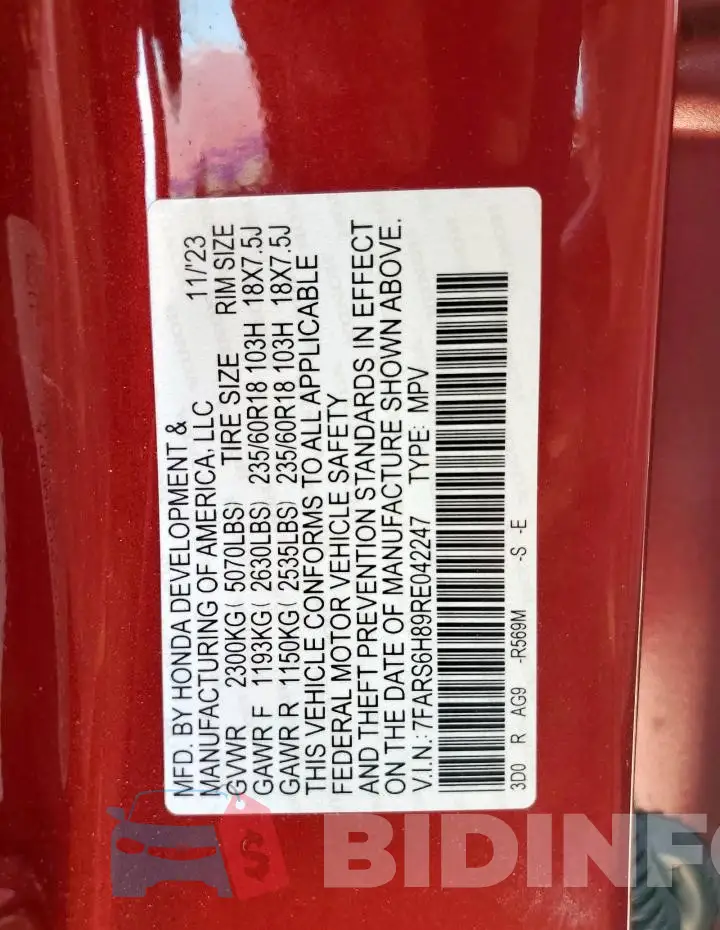 7FARS6H89RE042247 Photo# 13