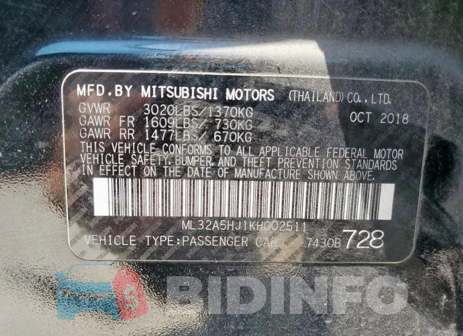 ML32A5HJ1KH002511 Photo# 12
