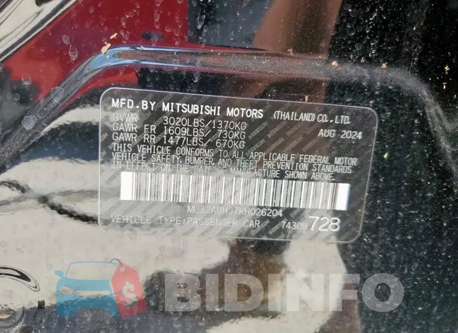 ML32AUHJ7RH026204 Photo# 12