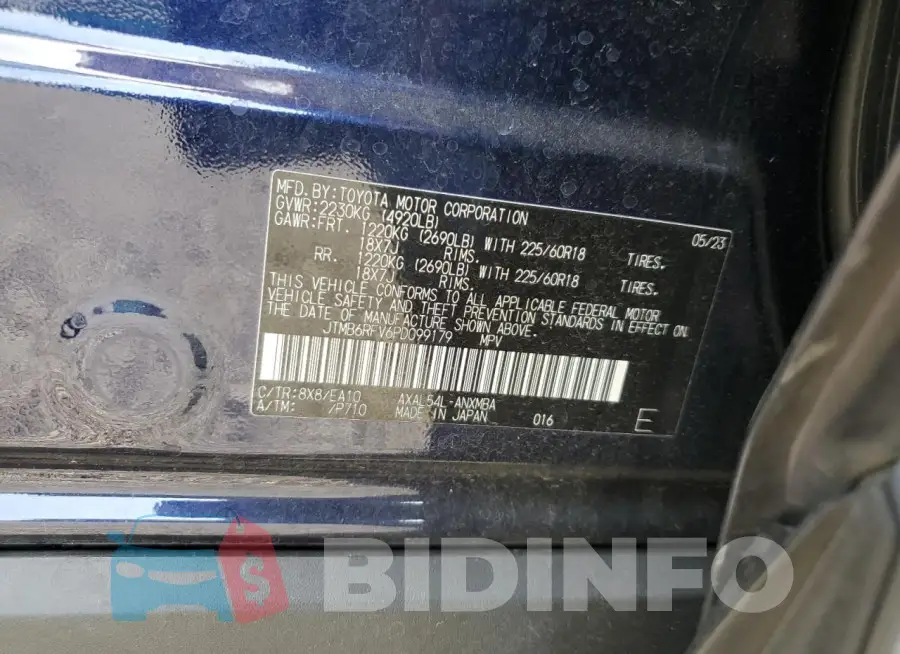 JTMB6RFV6PD099179 Photo# 13